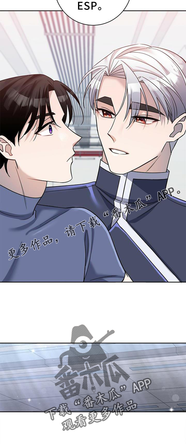 第21章：锻炼15