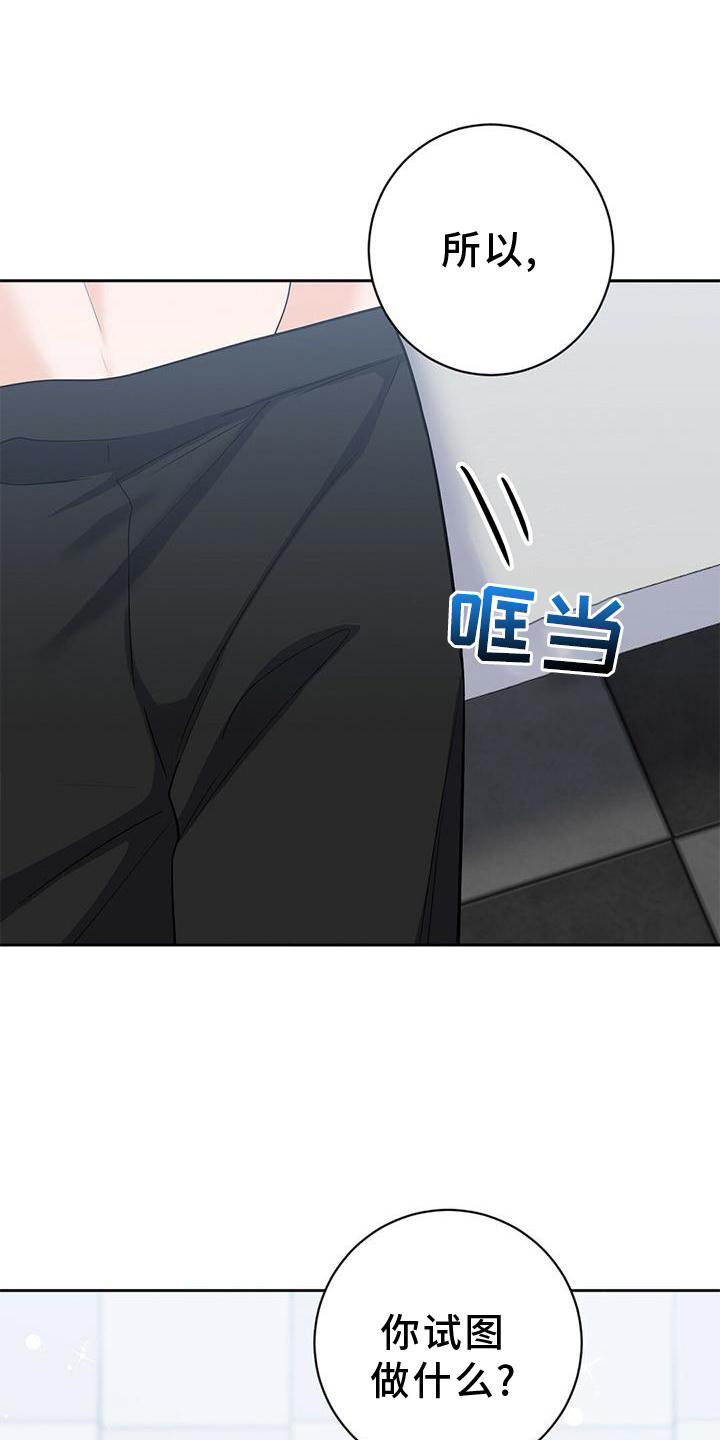 第19章：有意思0