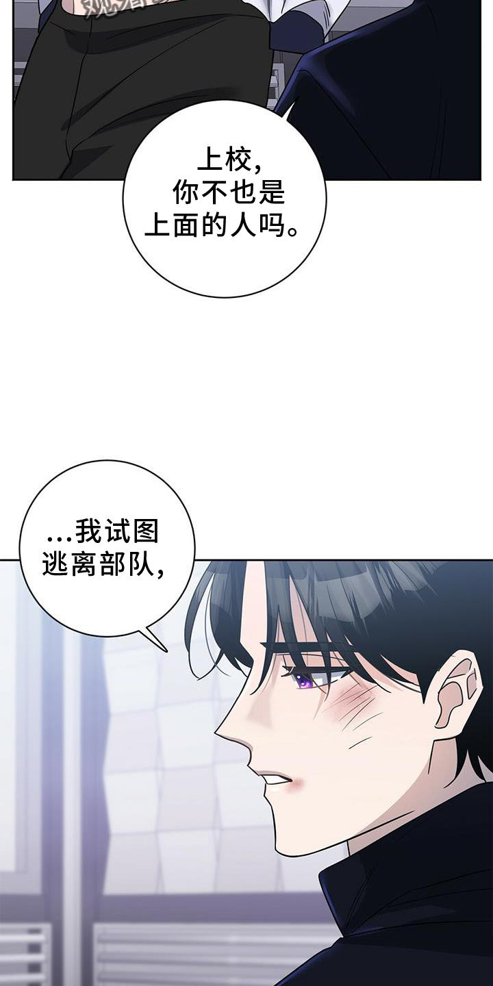 第19章：有意思9