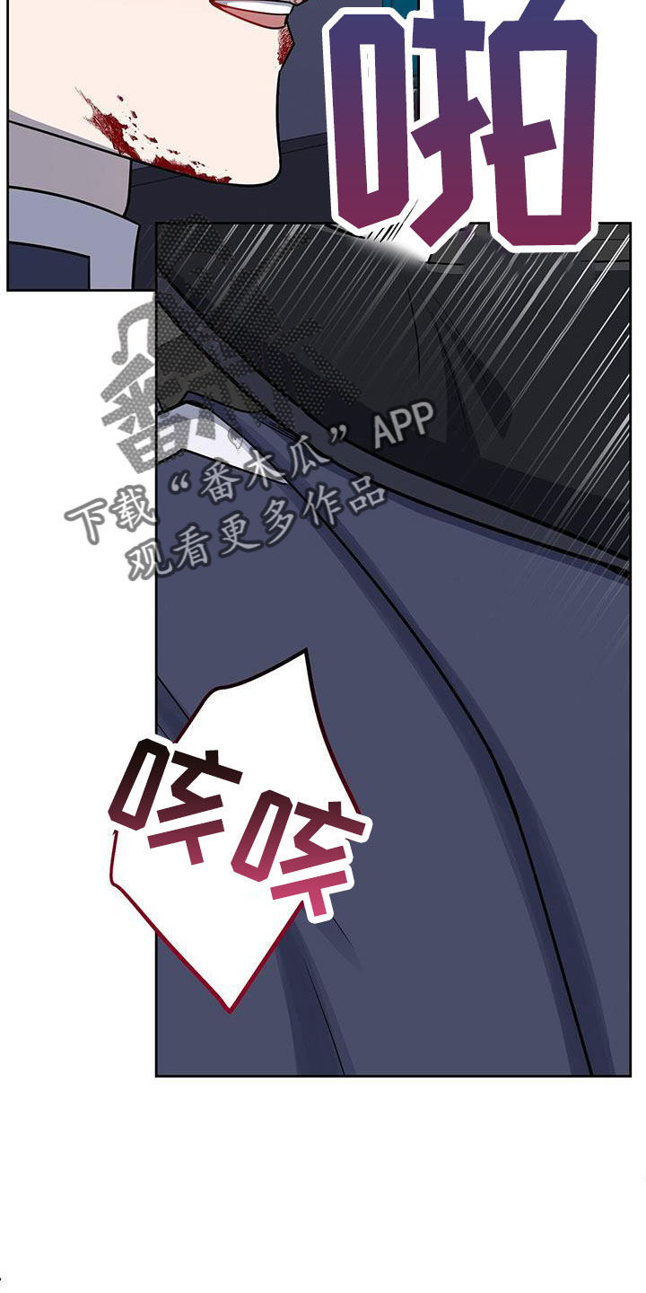 第55章：逼问27