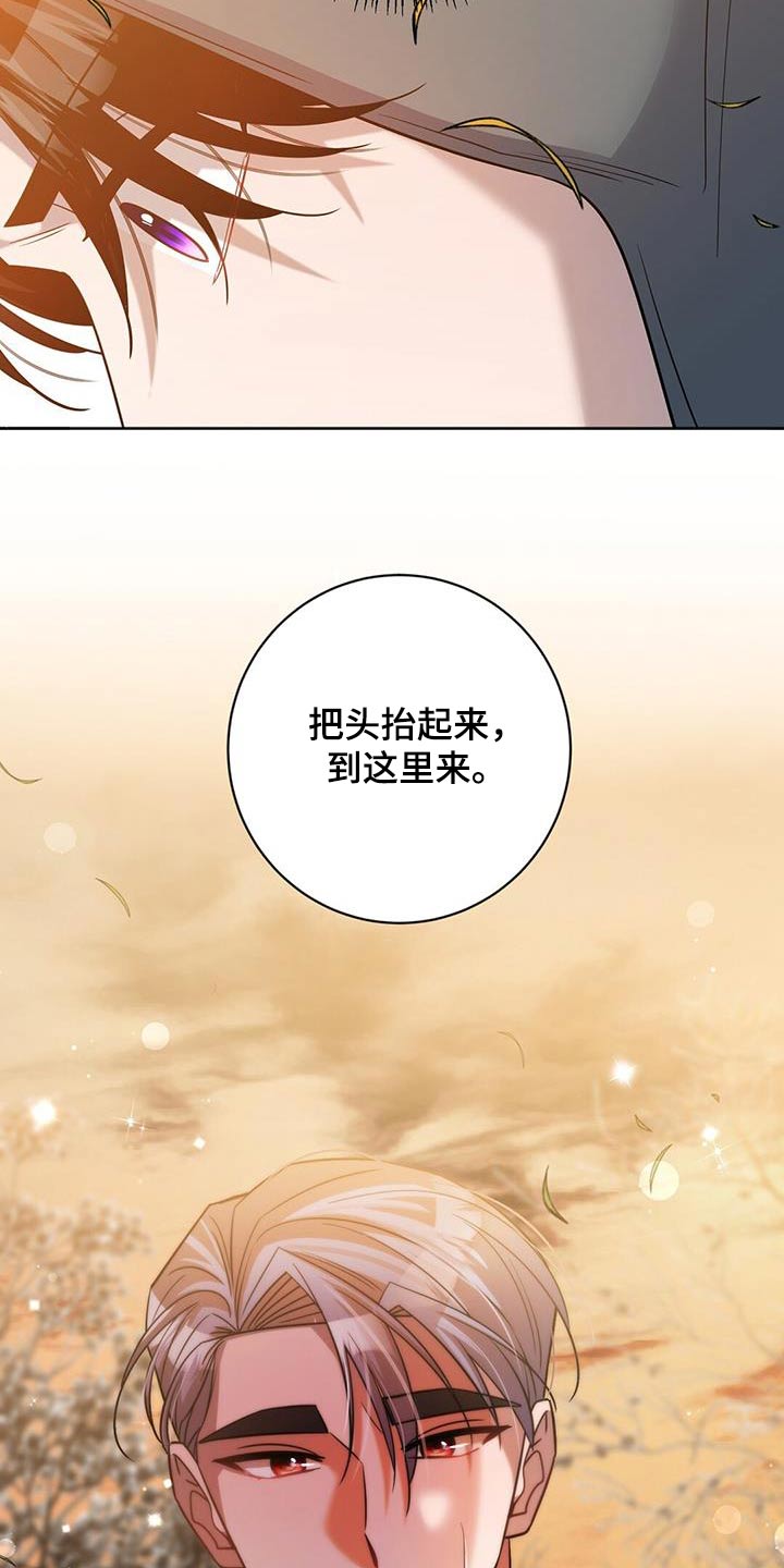 第64章：信息泄露30
