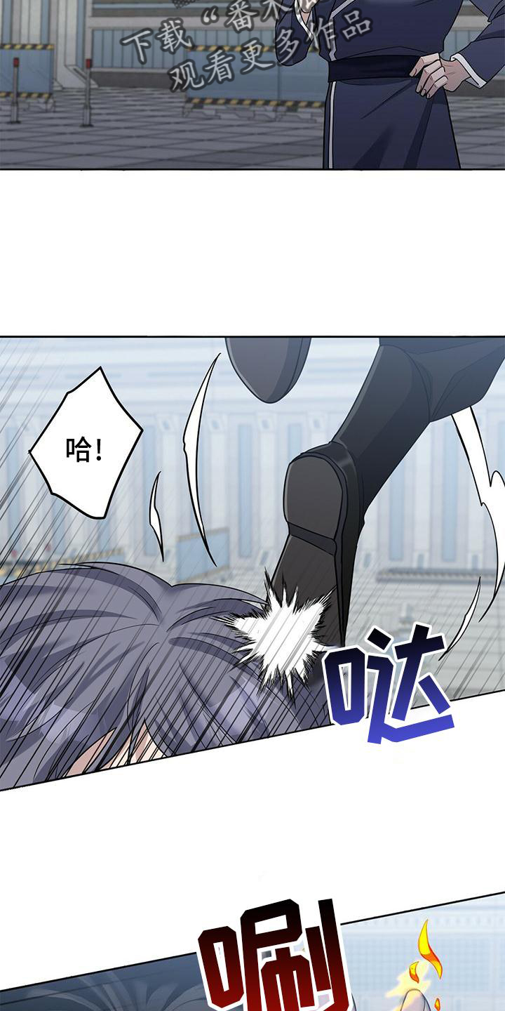 第17章：计划1