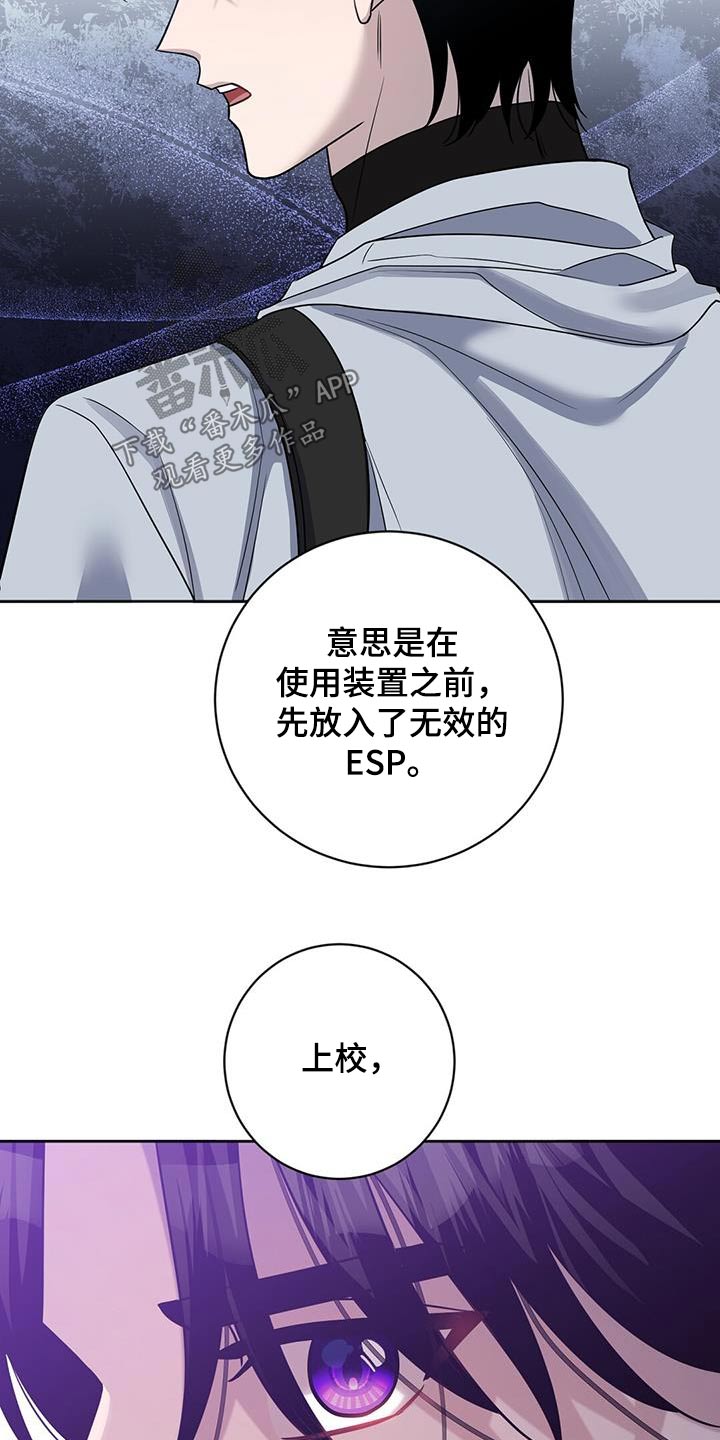 第62章：我的人生2