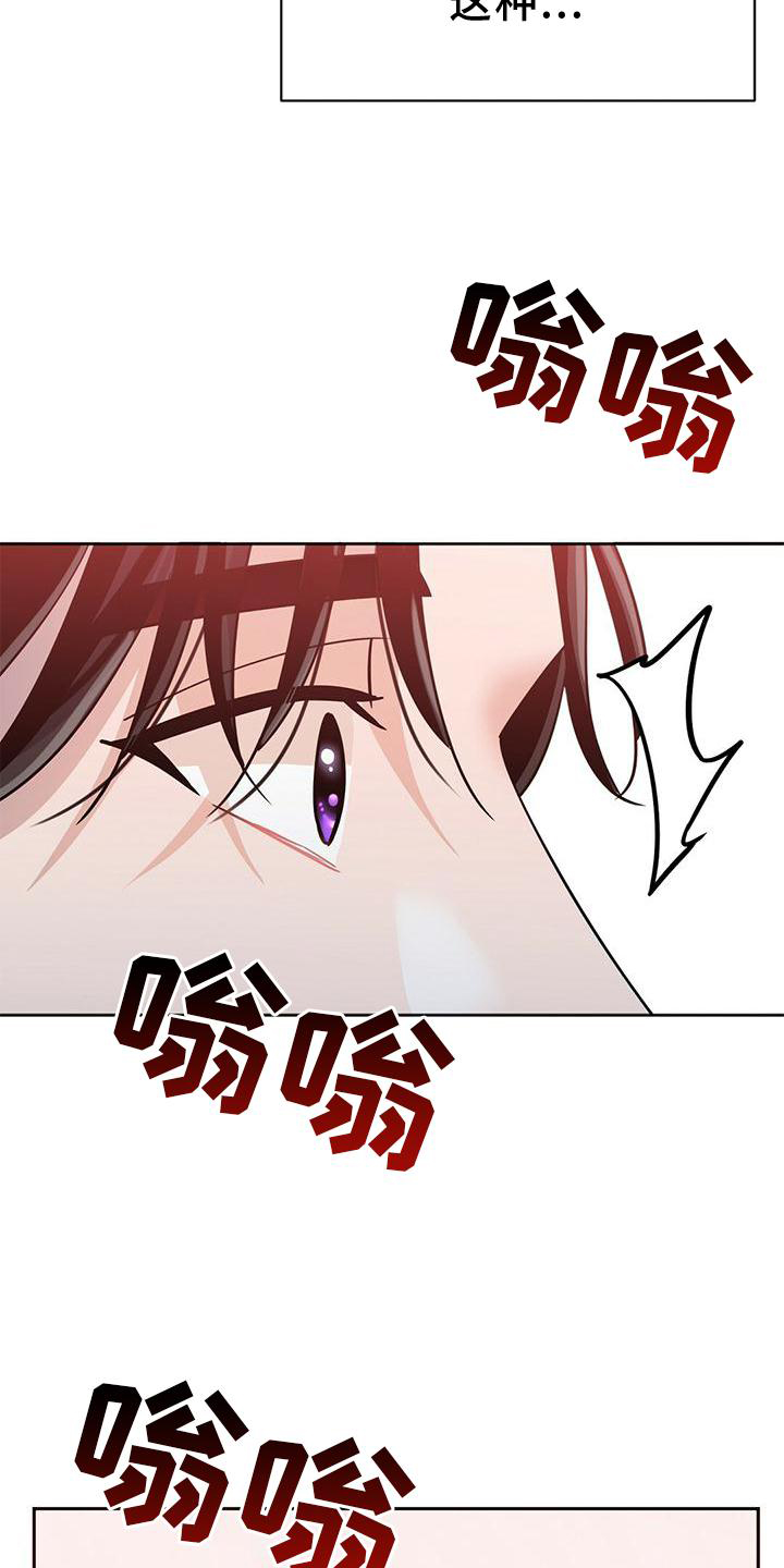 第15章：不错的信息17