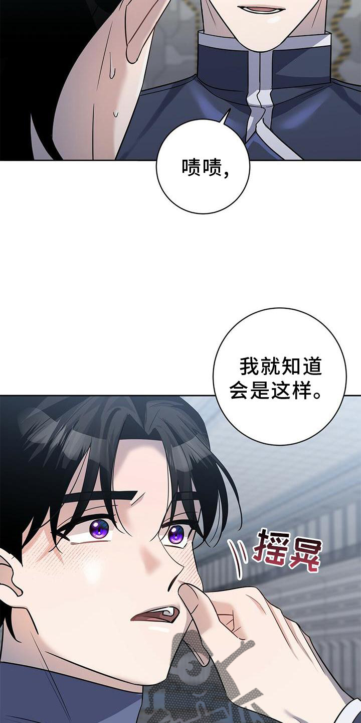第21章：锻炼2
