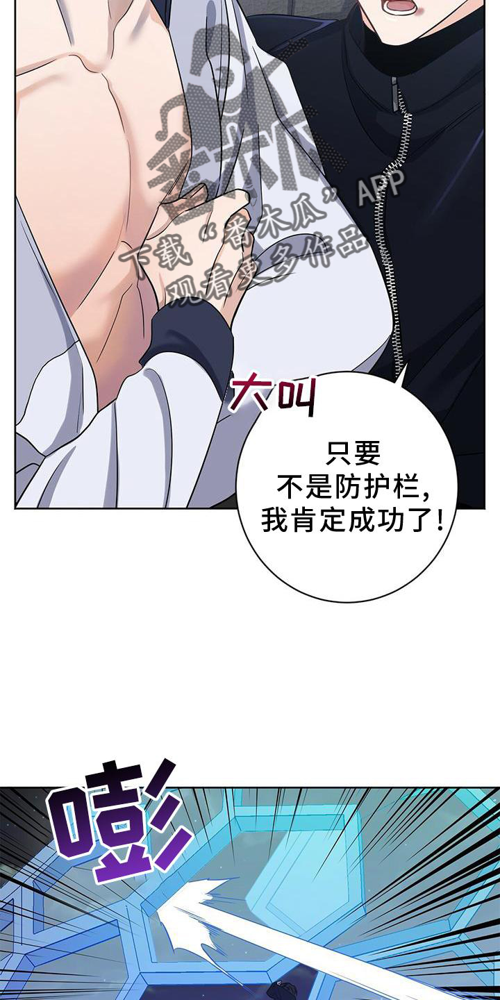 第19章：有意思5