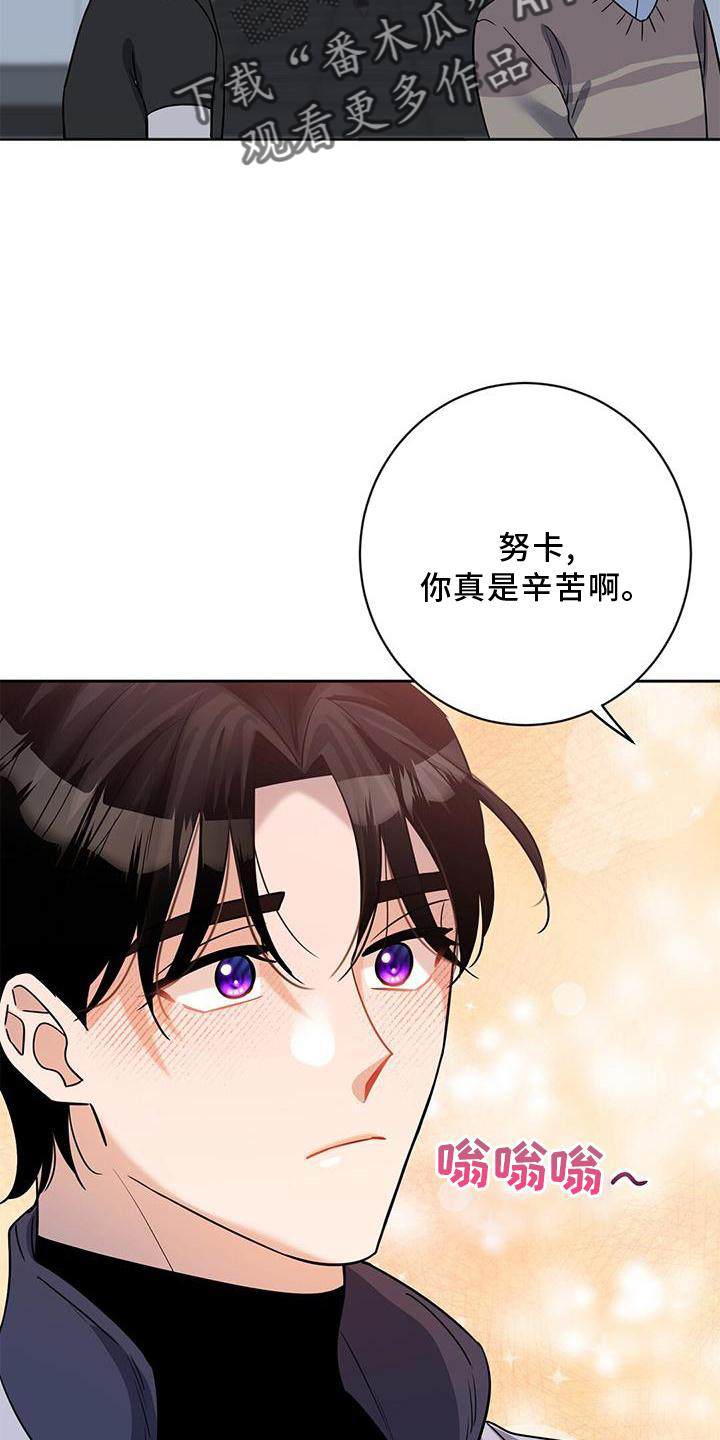 第24章：请求20