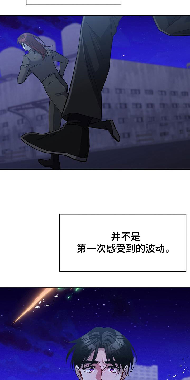 第54章：威逼11
