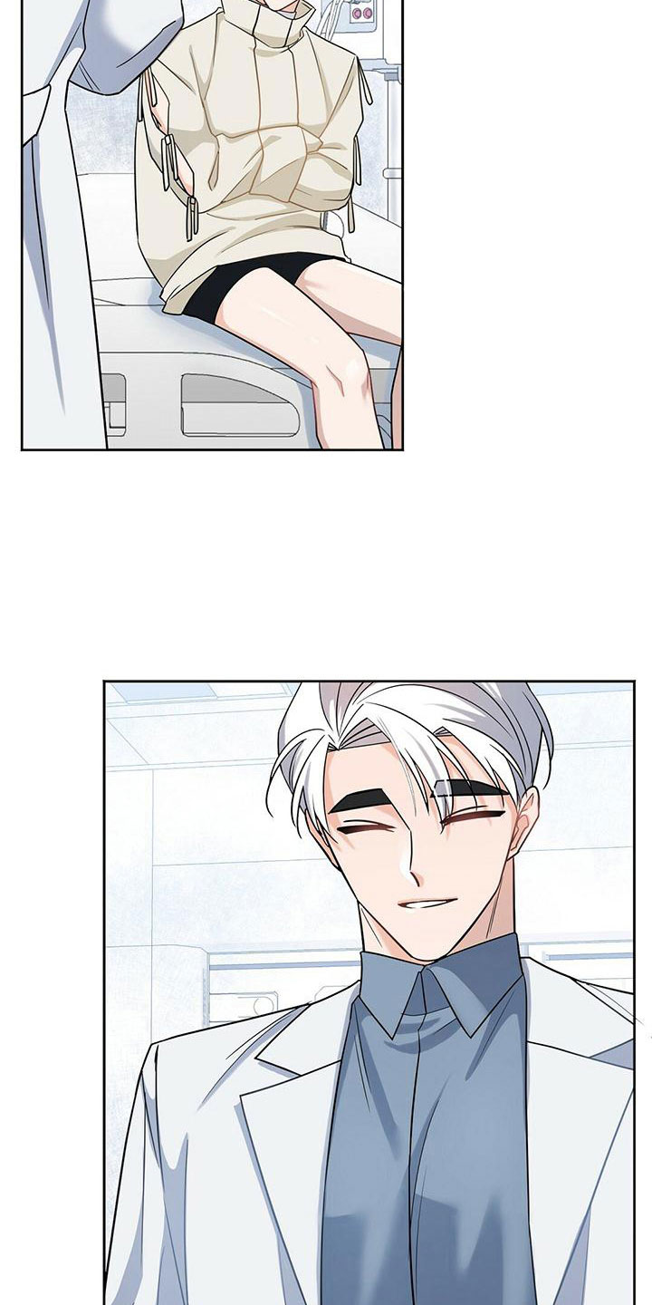 第6章：辛苦了6