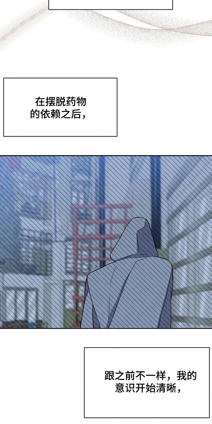 第6章：辛苦了9