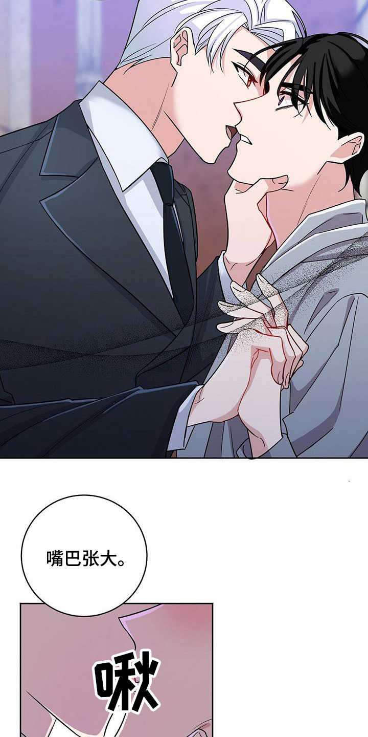 第3章：醒来7