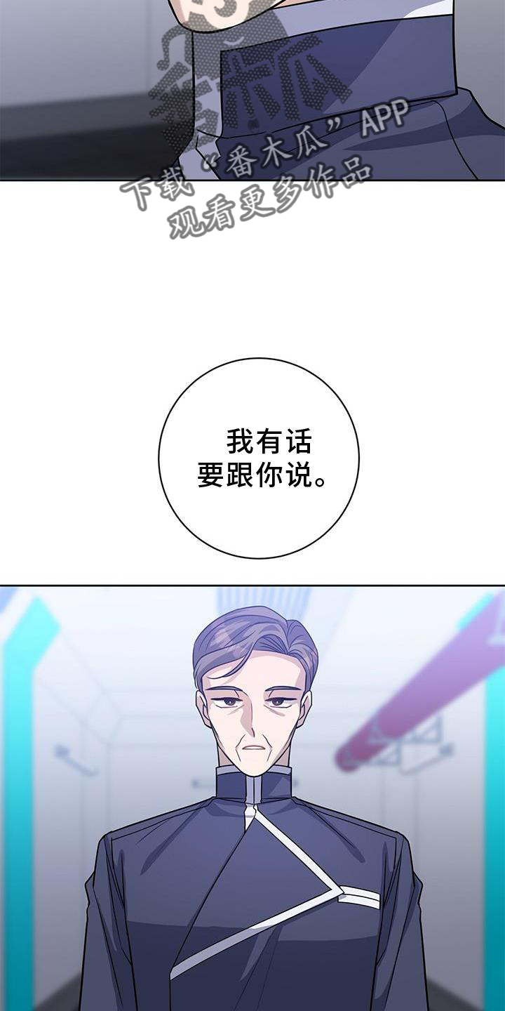 第35章：处理27