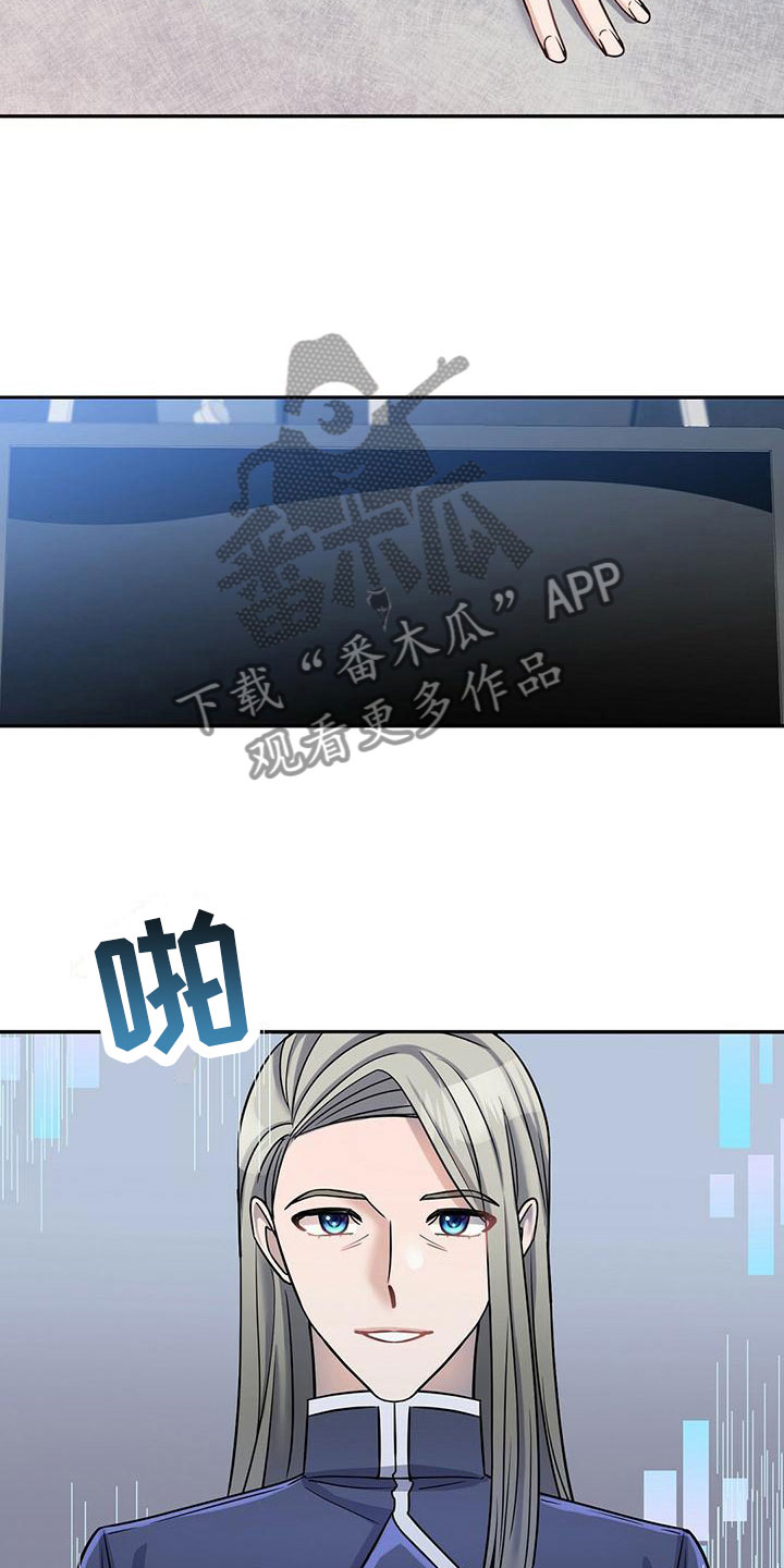 第11章：换衣服7
