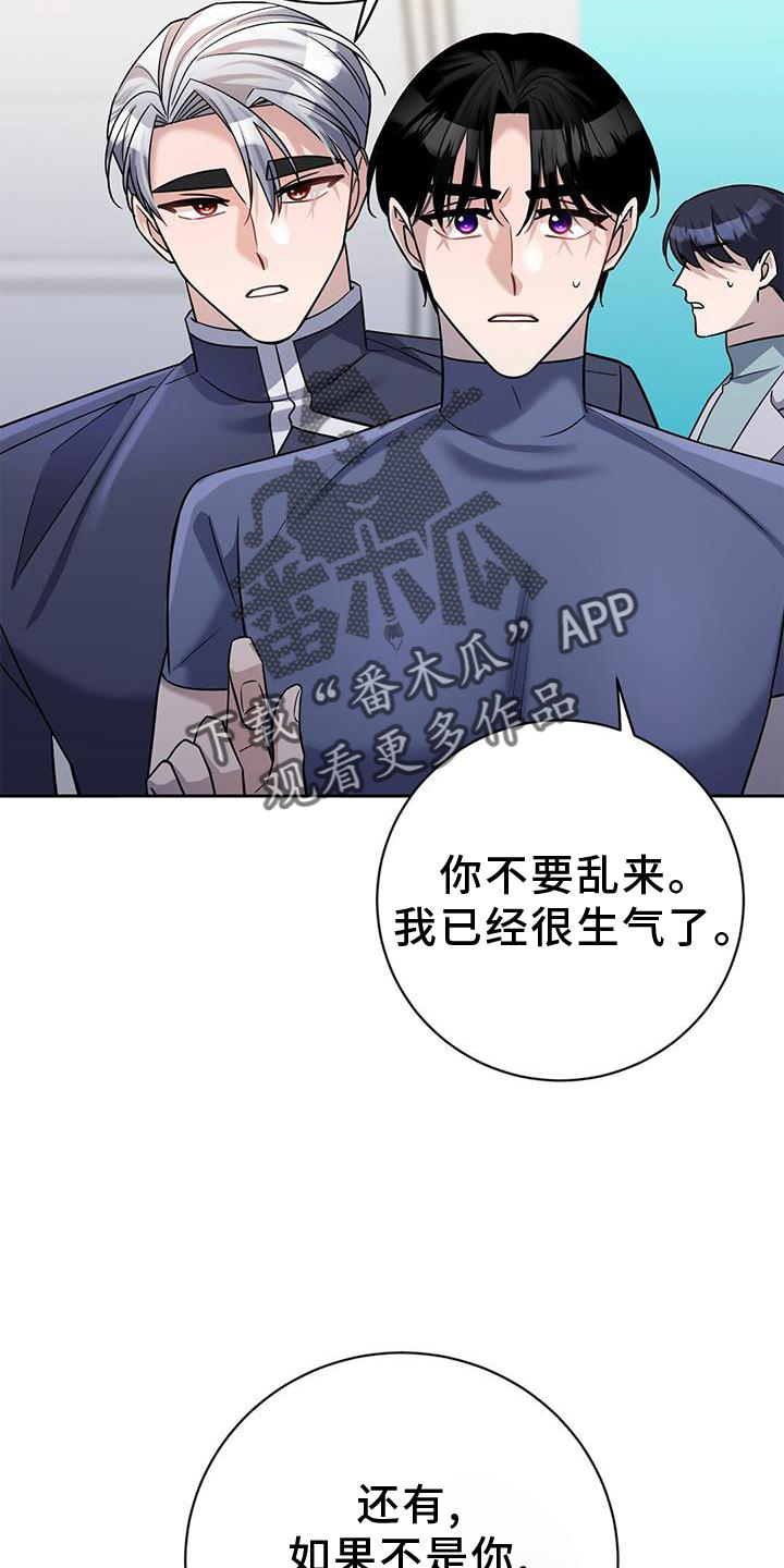 第23章：训练17