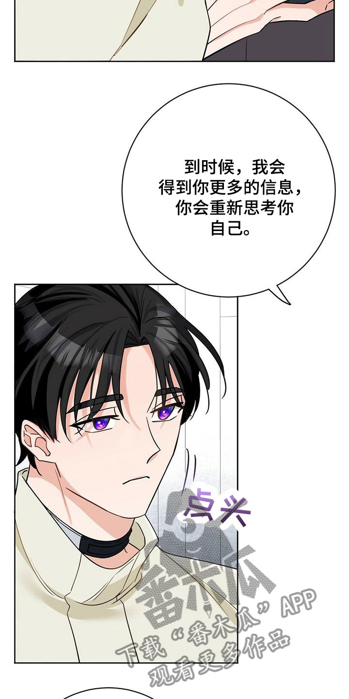 第6章：辛苦了13