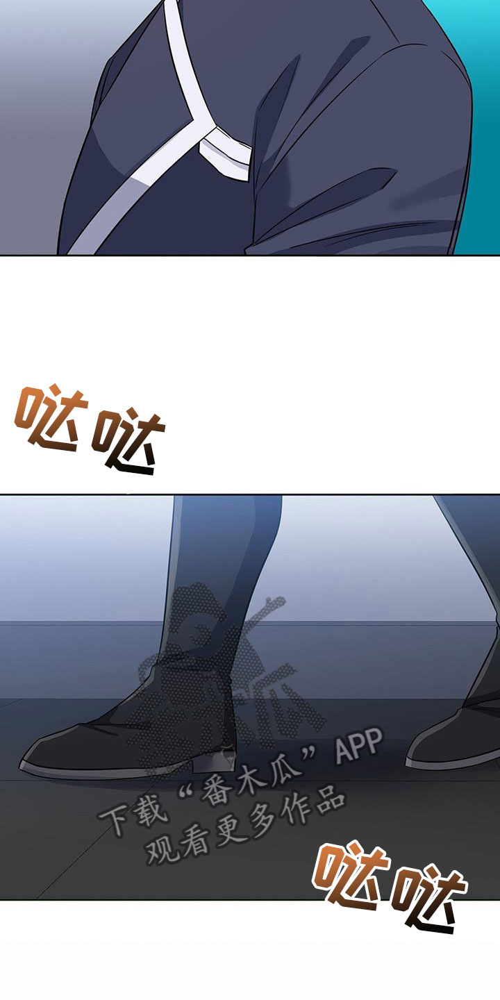 第54章：威逼27