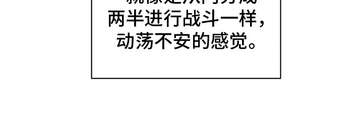 第54章：威逼15