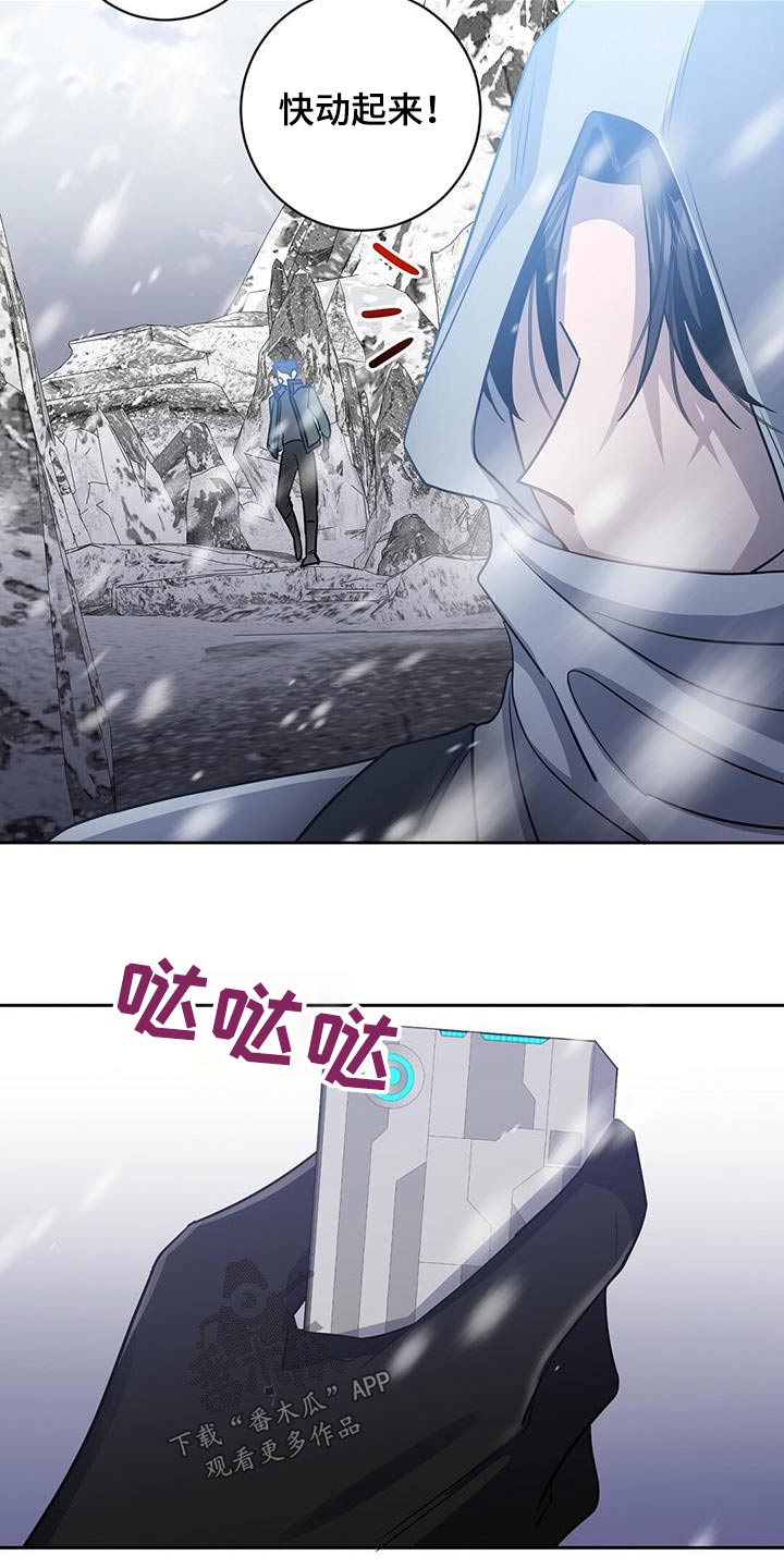 第60章：请求支援25