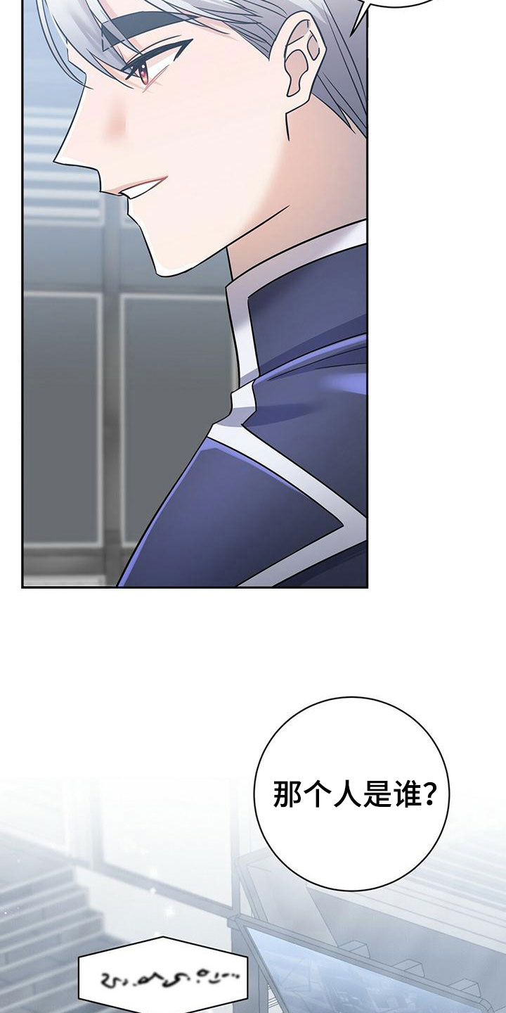 第11章：换衣服11