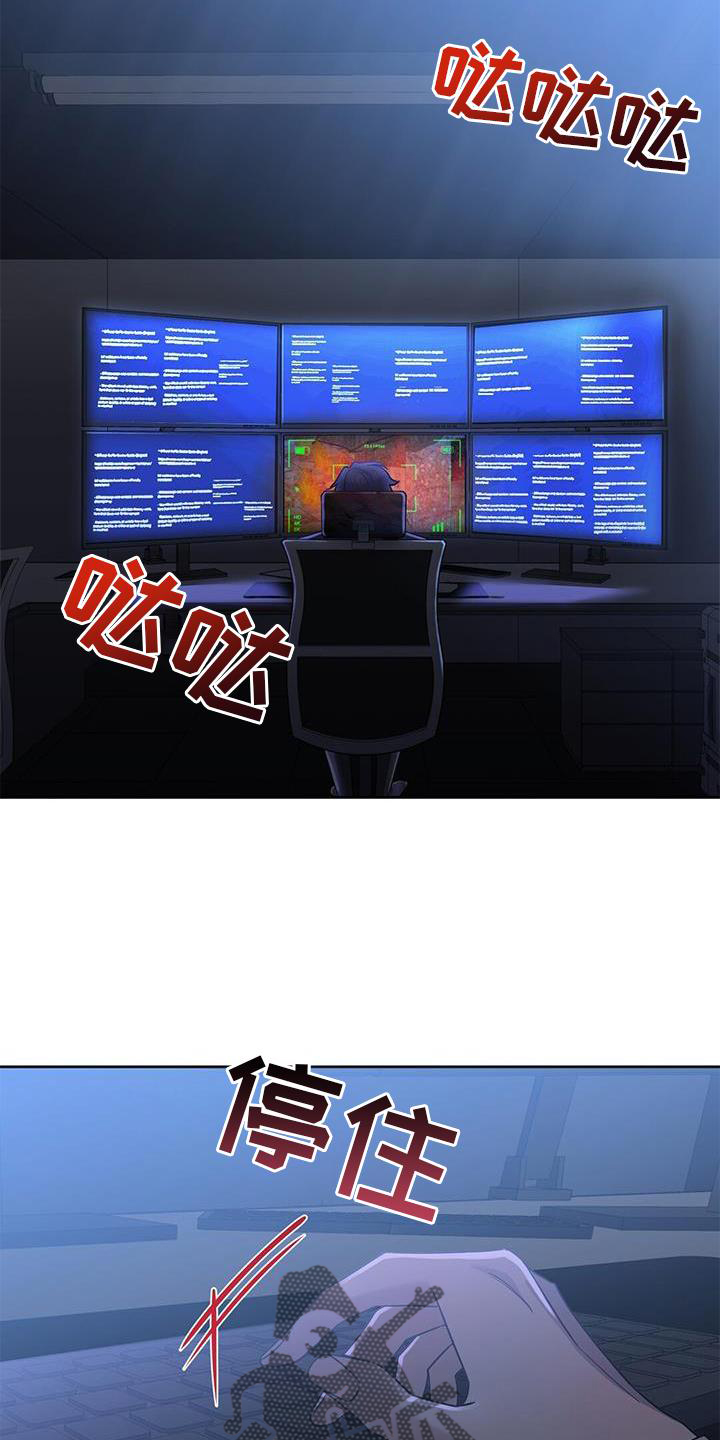 第38章：有趣18