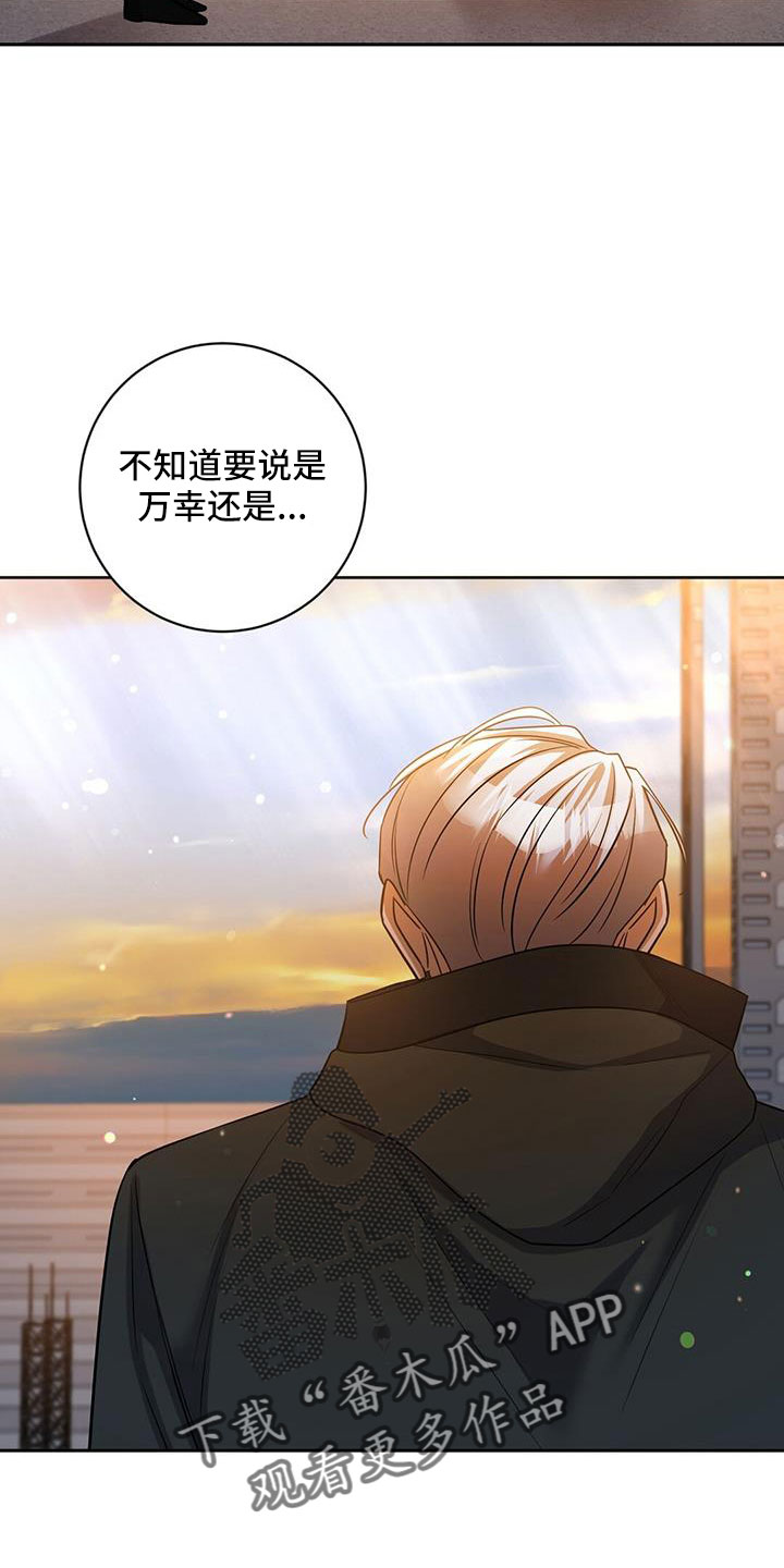 第50章：掌握动向24