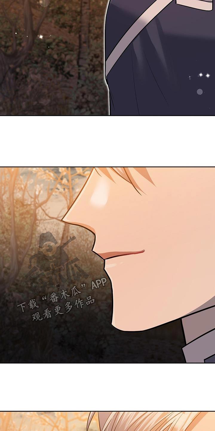 第65章：被发现了18