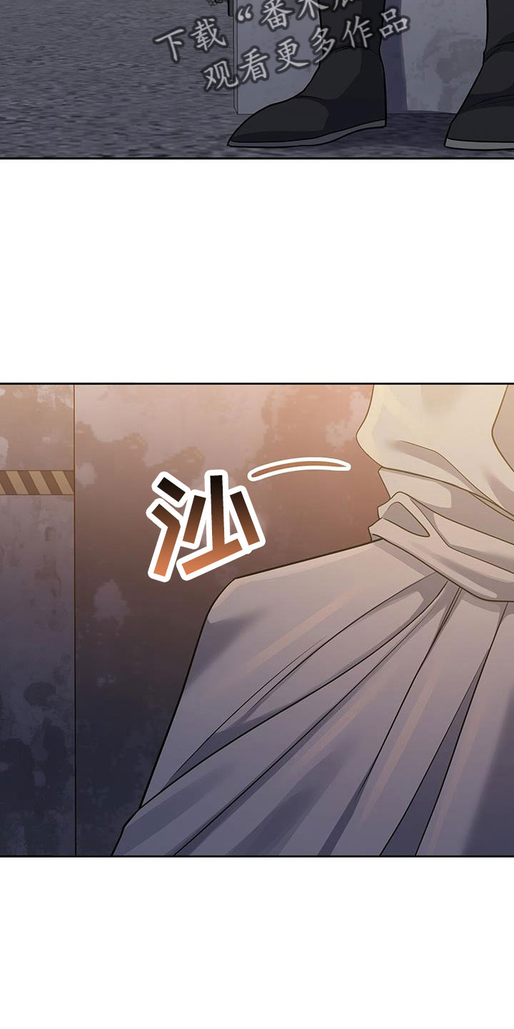 第52章：掉出9
