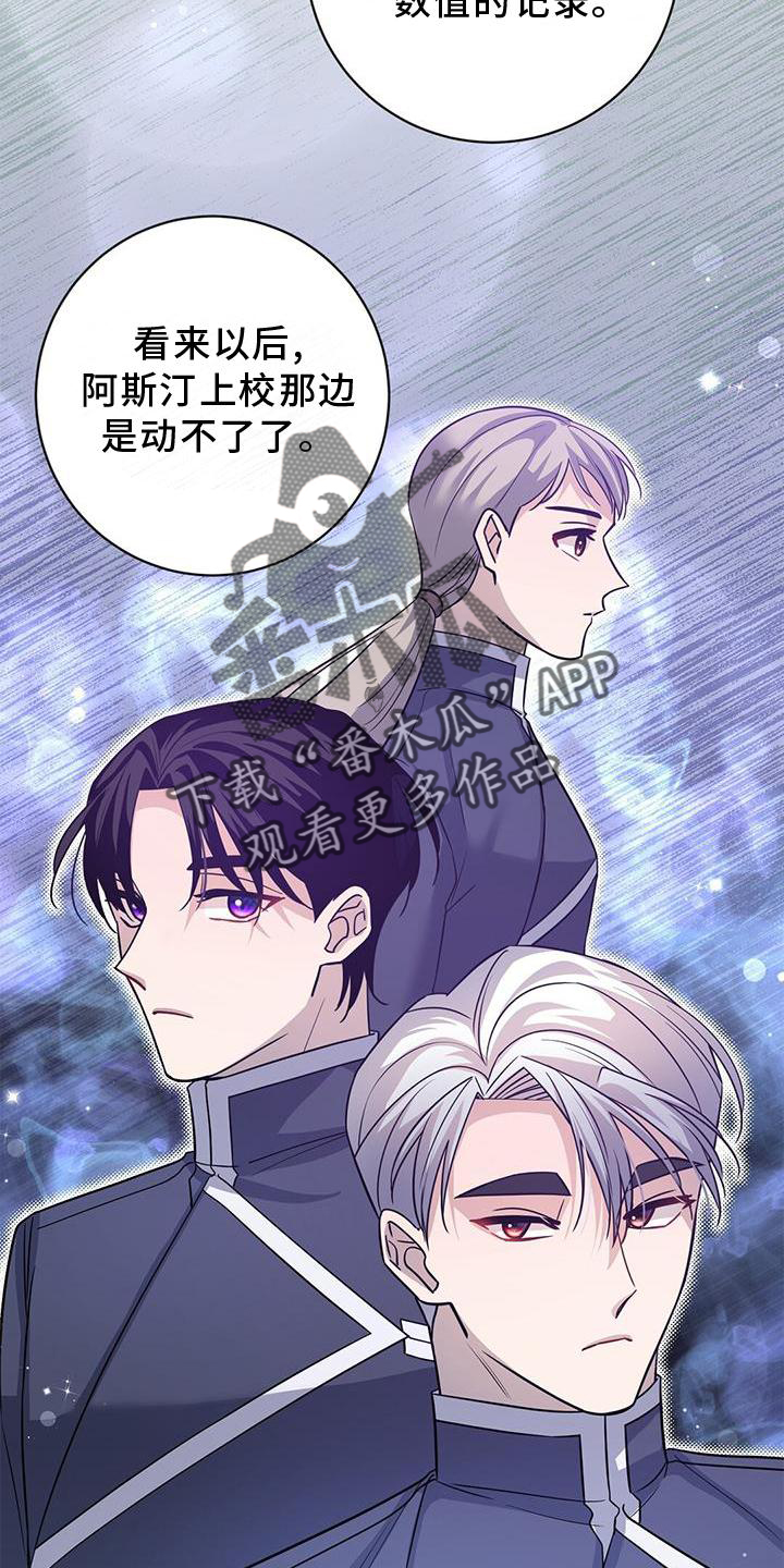 第36章：了解5