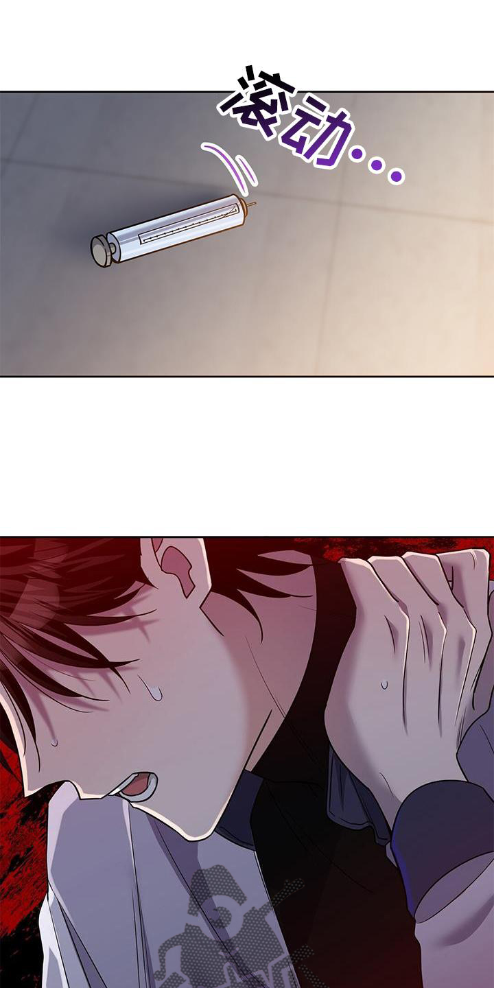 第29章：无趣0
