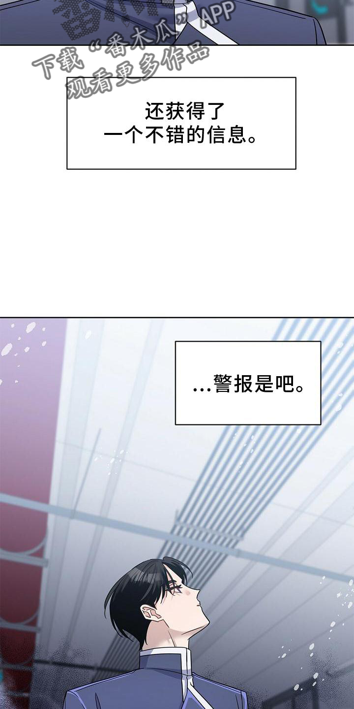 第15章：不错的信息27