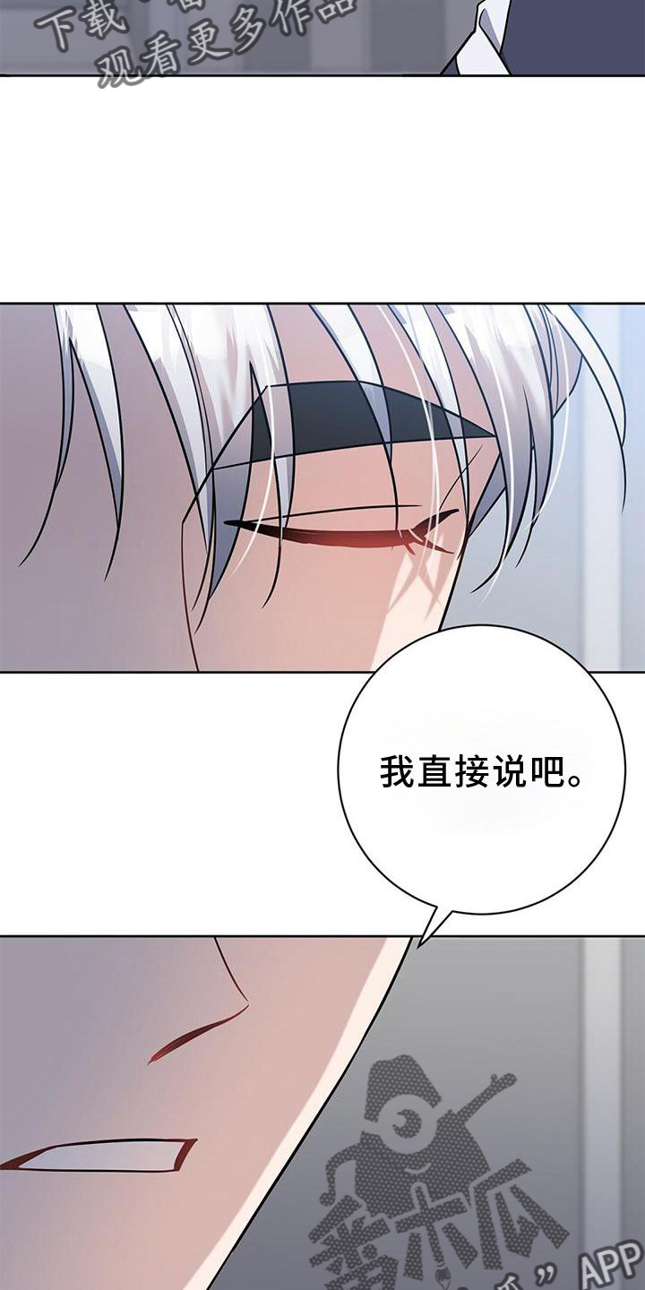 第35章：处理4