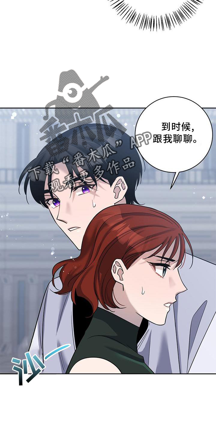 第24章：请求10