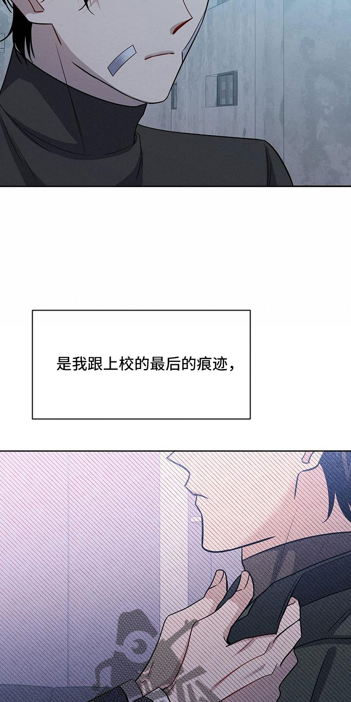 第48章：以防万一26
