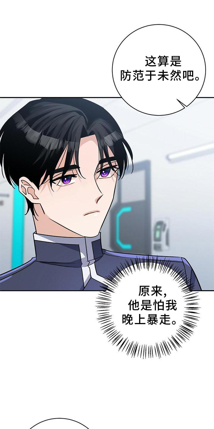 第15章：不错的信息9