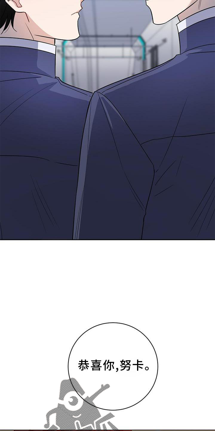 第35章：处理23