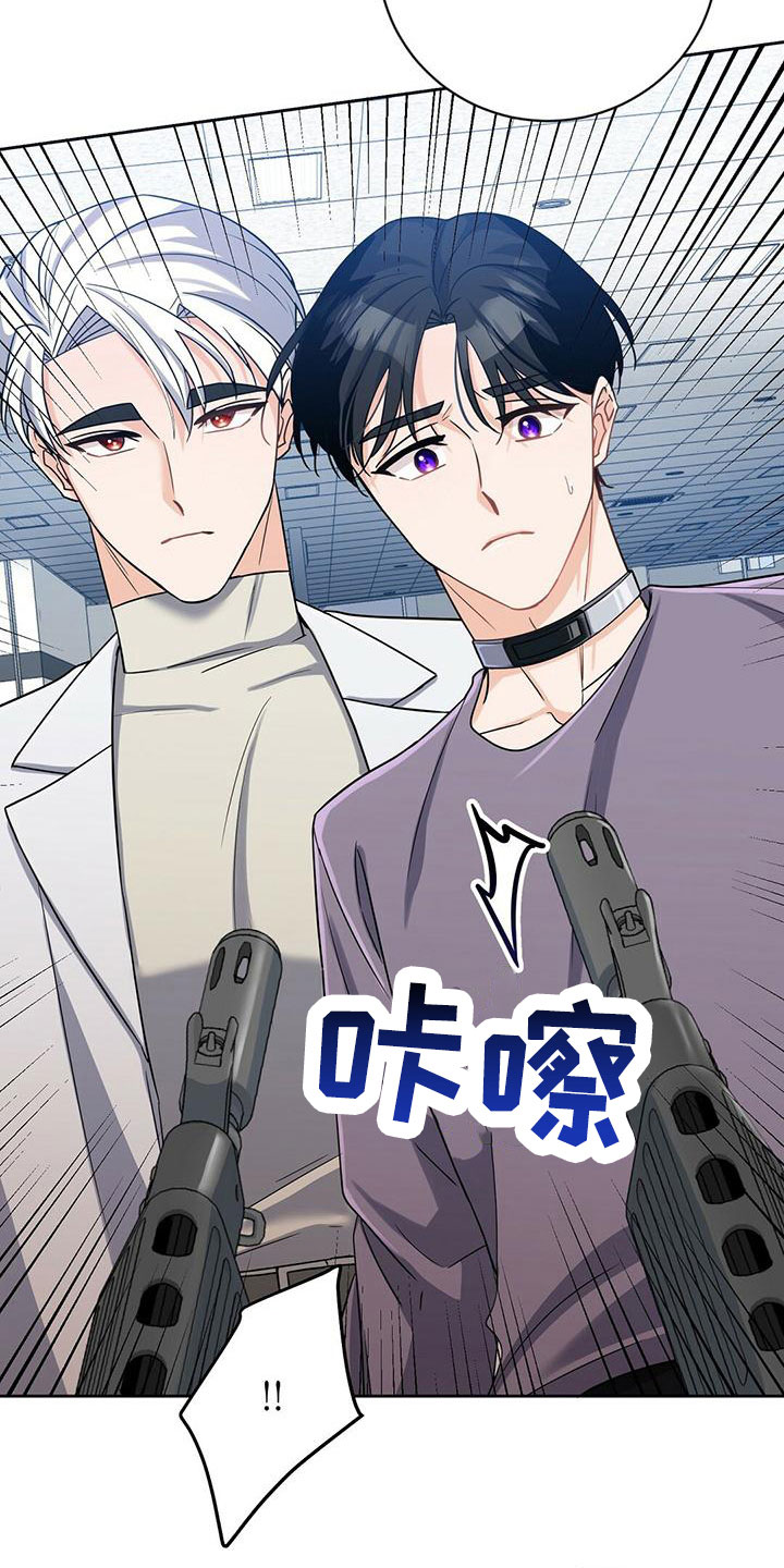 第7章：怎么回事22
