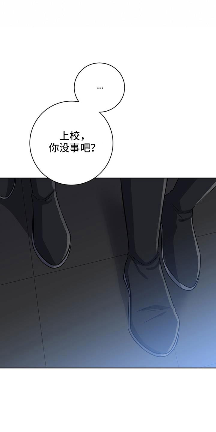 第56章：跟我来6