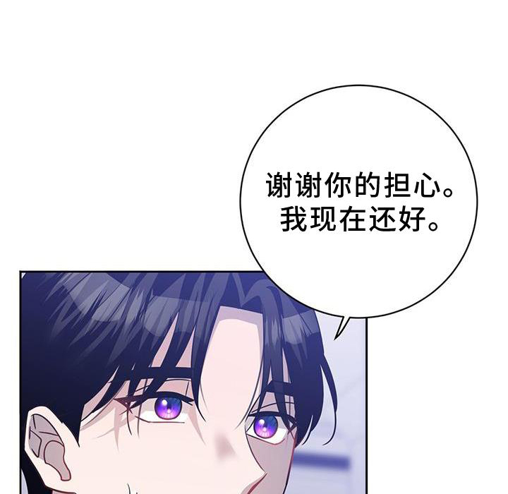 第40章：唯一的引导0