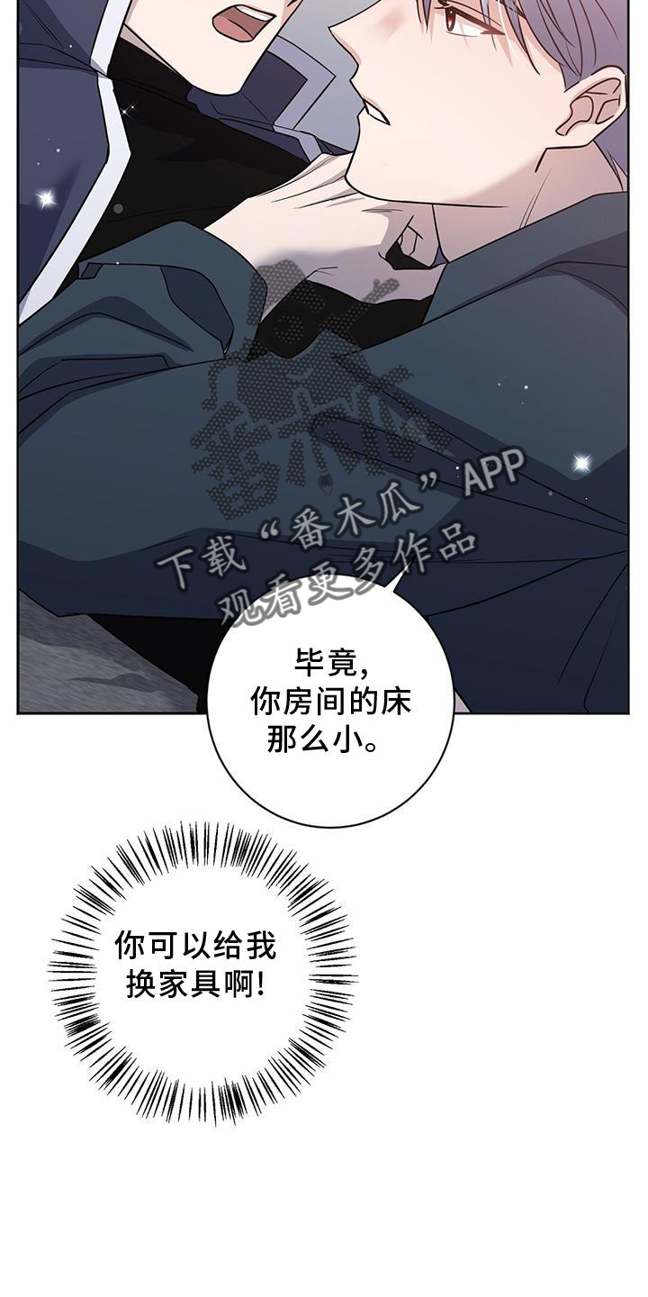 第36章：了解11