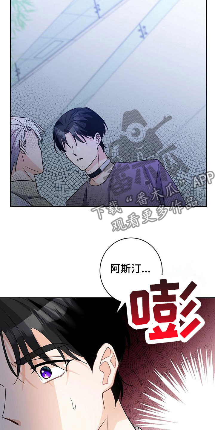 第7章：怎么回事20