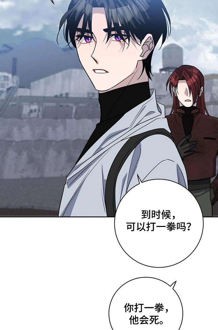 第61章：无效9