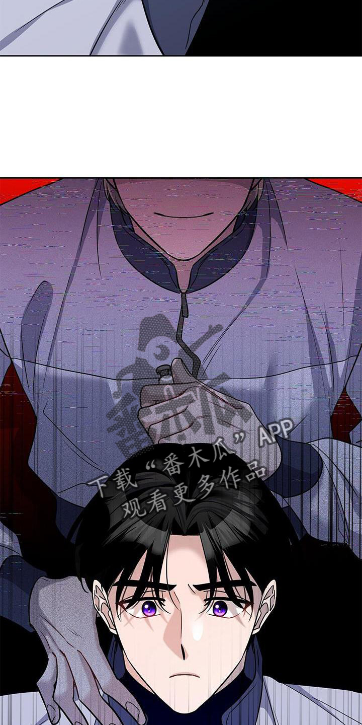 第28章：作弊16