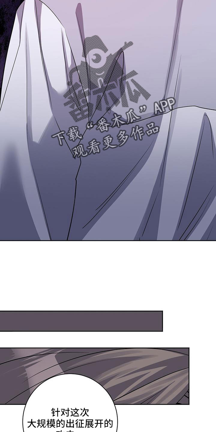 第46章：希望有消息17