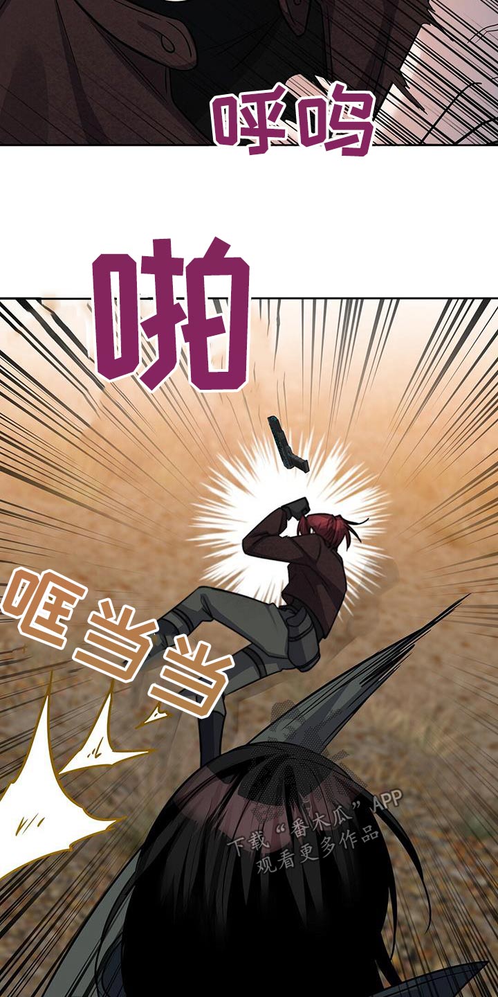 第64章：信息泄露14