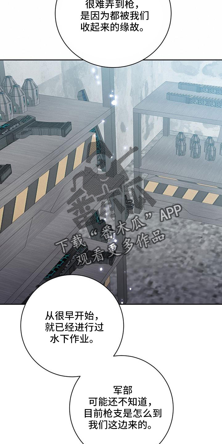 第49章：要聊一下30