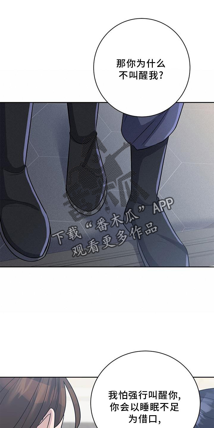 第23章：训练15