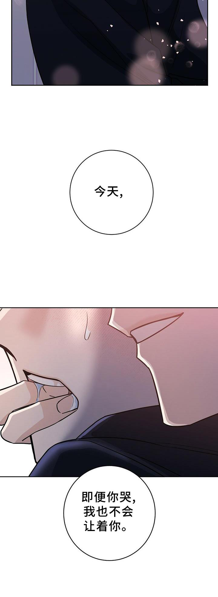 第19章：有意思18