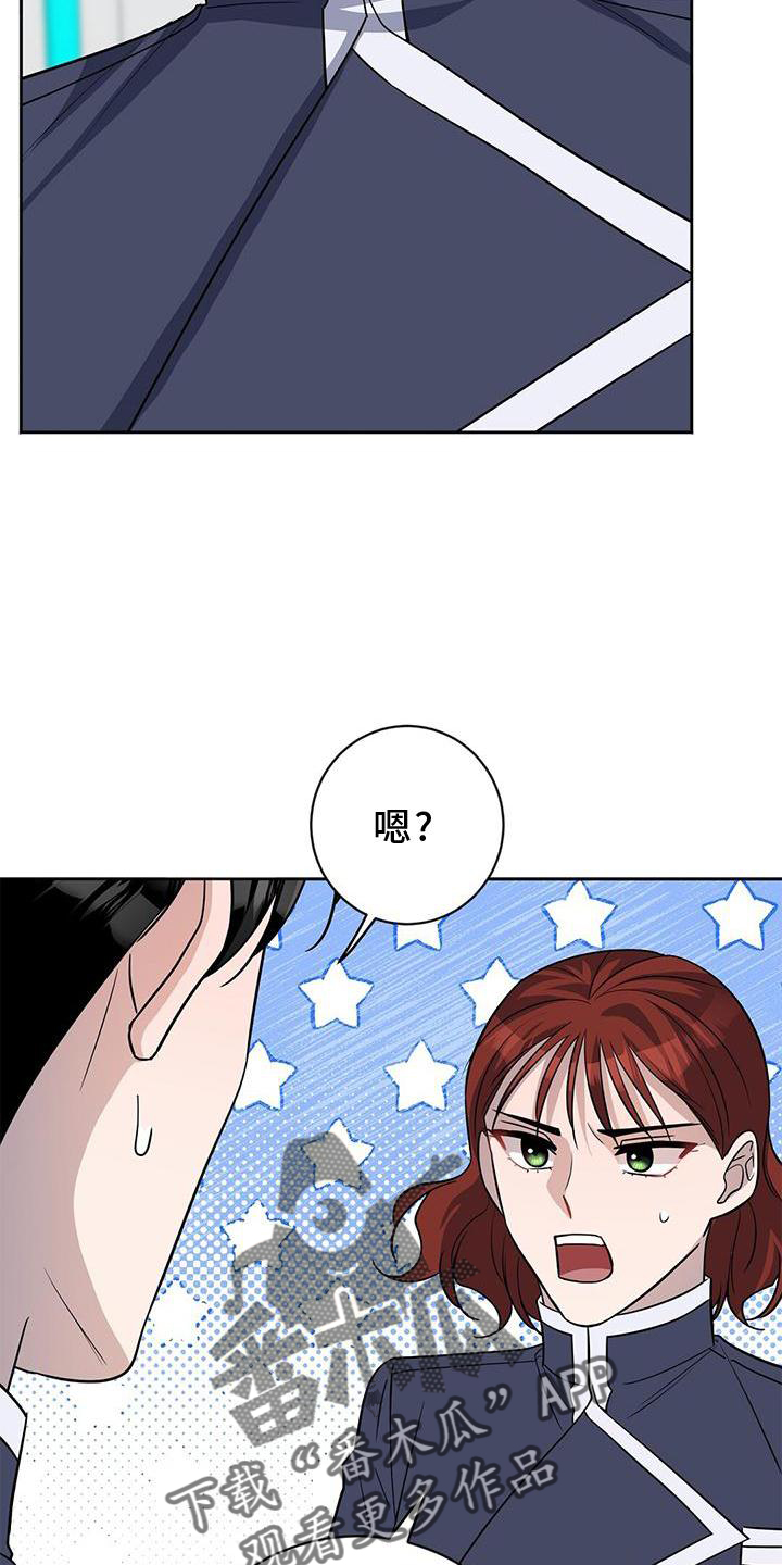 第38章：有趣10
