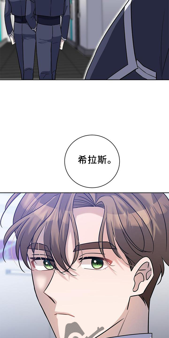 第35章：处理26
