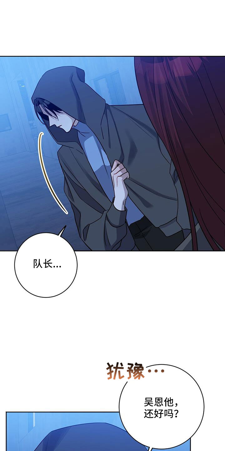 第57章：所以才嫉妒0